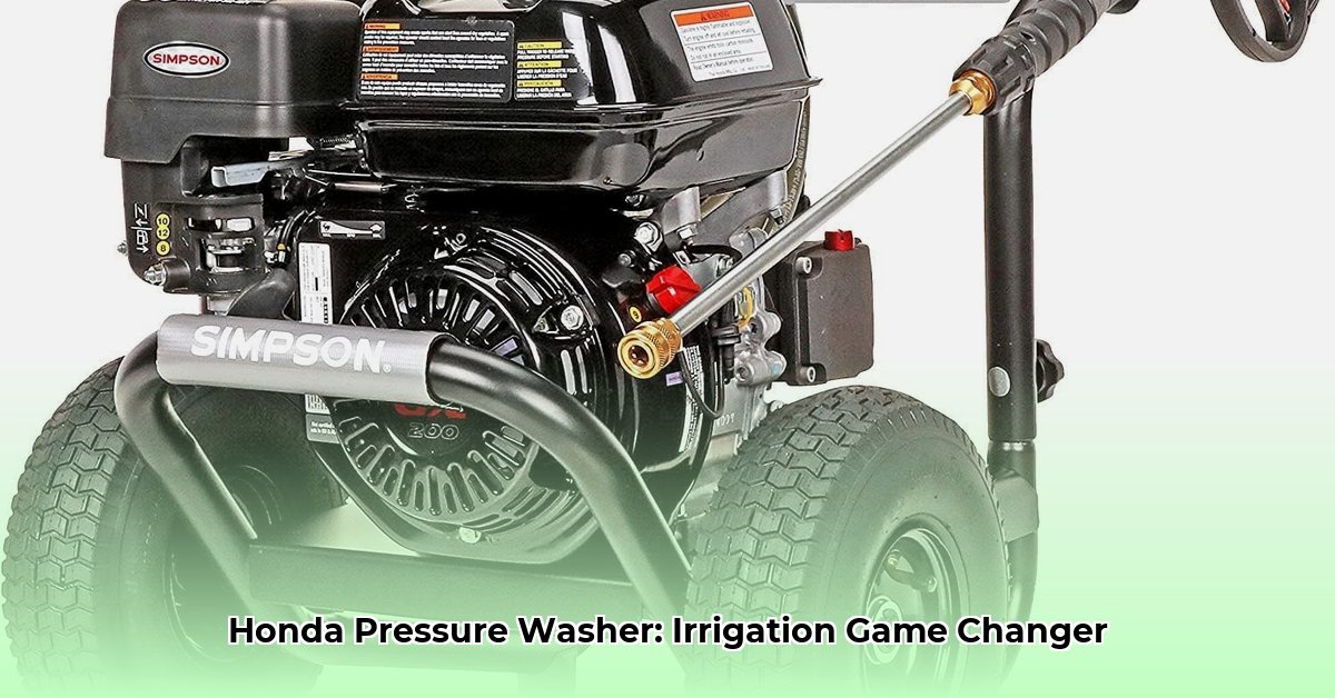 honda-pressure-washer-tractor-supply
